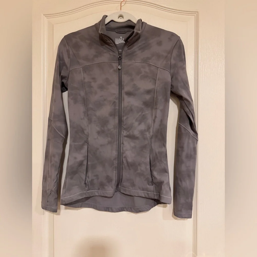 Gray tie dye workout jacket​​